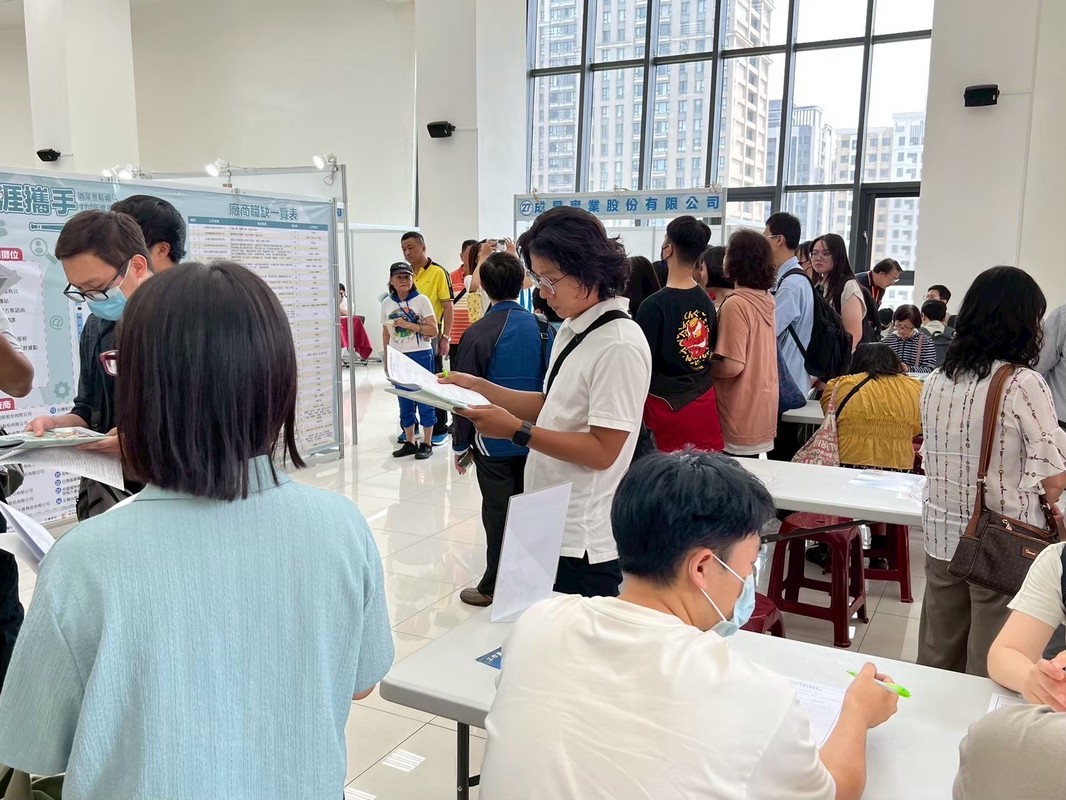 「職涯攜手 一鹿相伴」桃園年度最大就業博覽會11月8日盛大登場