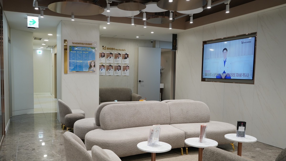 韓國江南醫美據點受關注 id皮膚科新沙總院提供多語服務迎接國際旅客