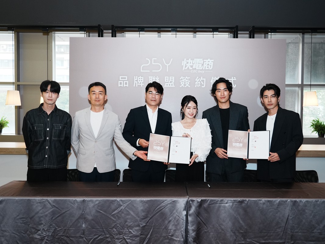 「快電商」深耕美妝產業 結合韓國高端保養品牌 開創科技護膚新勢力