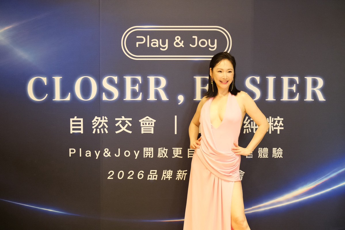 王俐人出席新品發表會 分享女性自我照顧與親密健康觀念