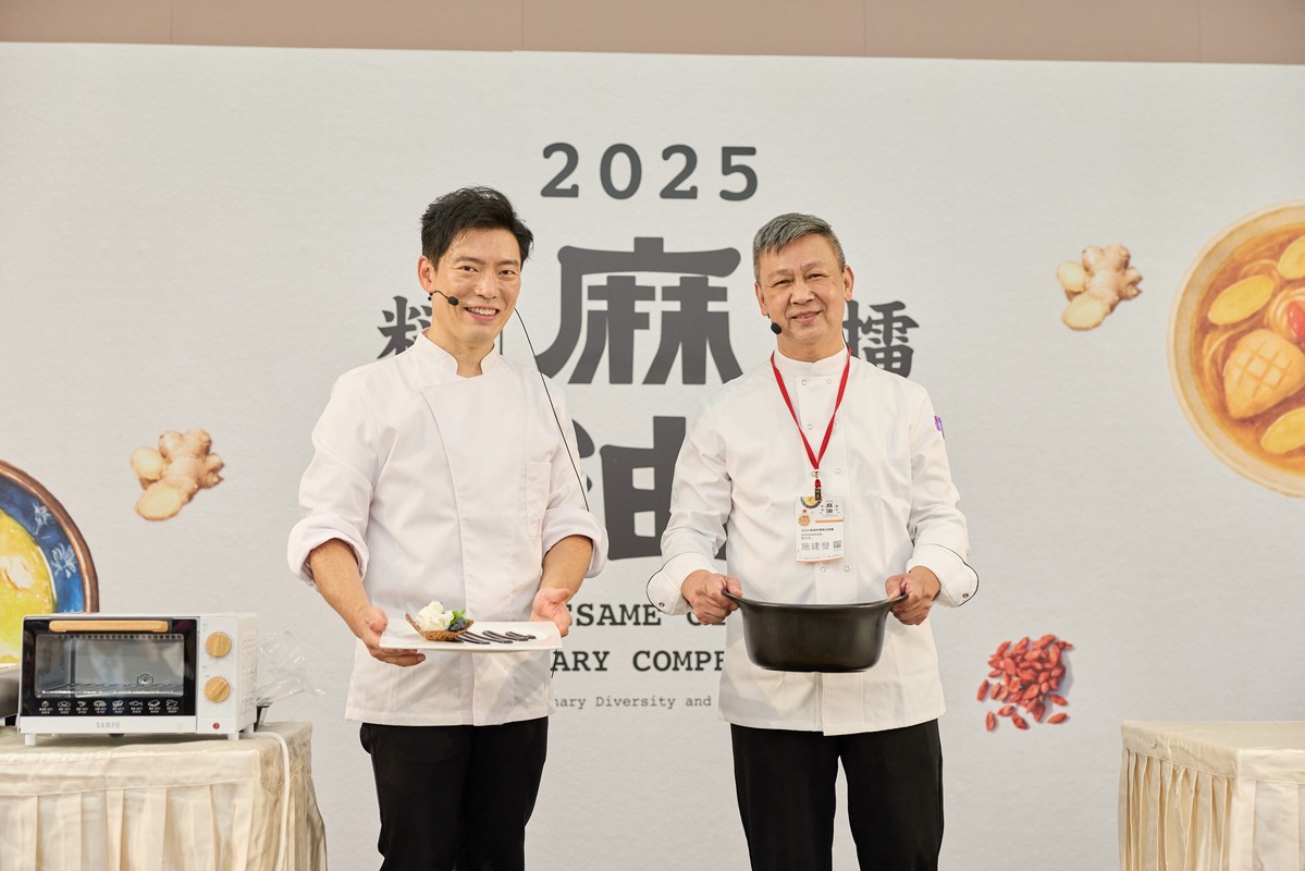 「2025麻油料理擂台決賽」登場 十強現場精彩廚藝對決