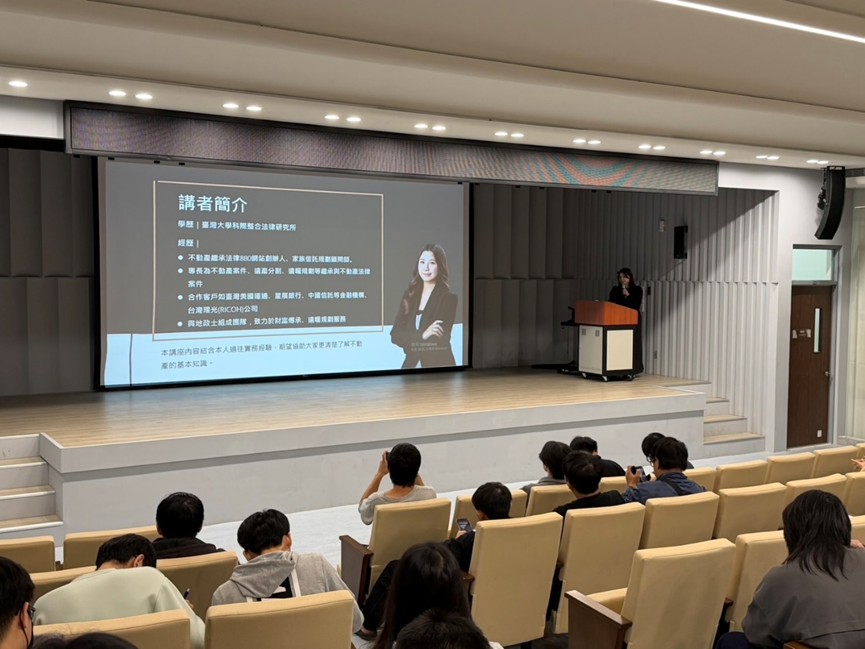 專攻不動產繼承 蕭育涵律師團隊累計協助500件案件 專攻不動產繼承 蕭育涵律師團隊累計協助500件案件