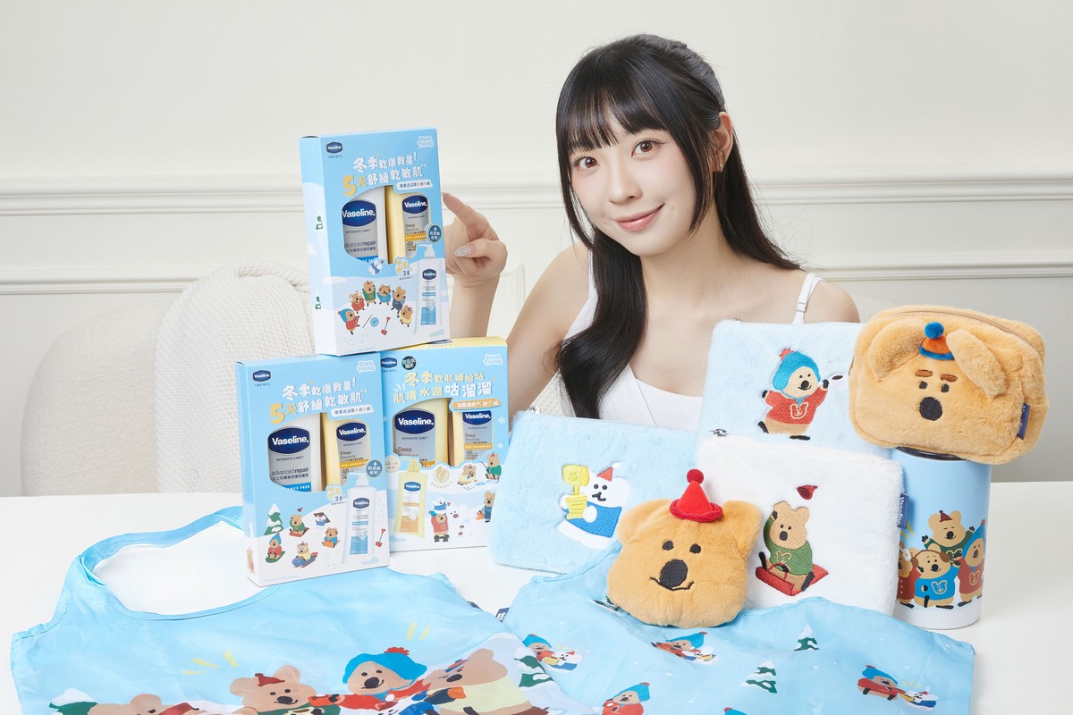 凡士林邀請超高人氣IP 「DINOTAENG」推出全新冬日限定療癒組包。圖/凡士林提供