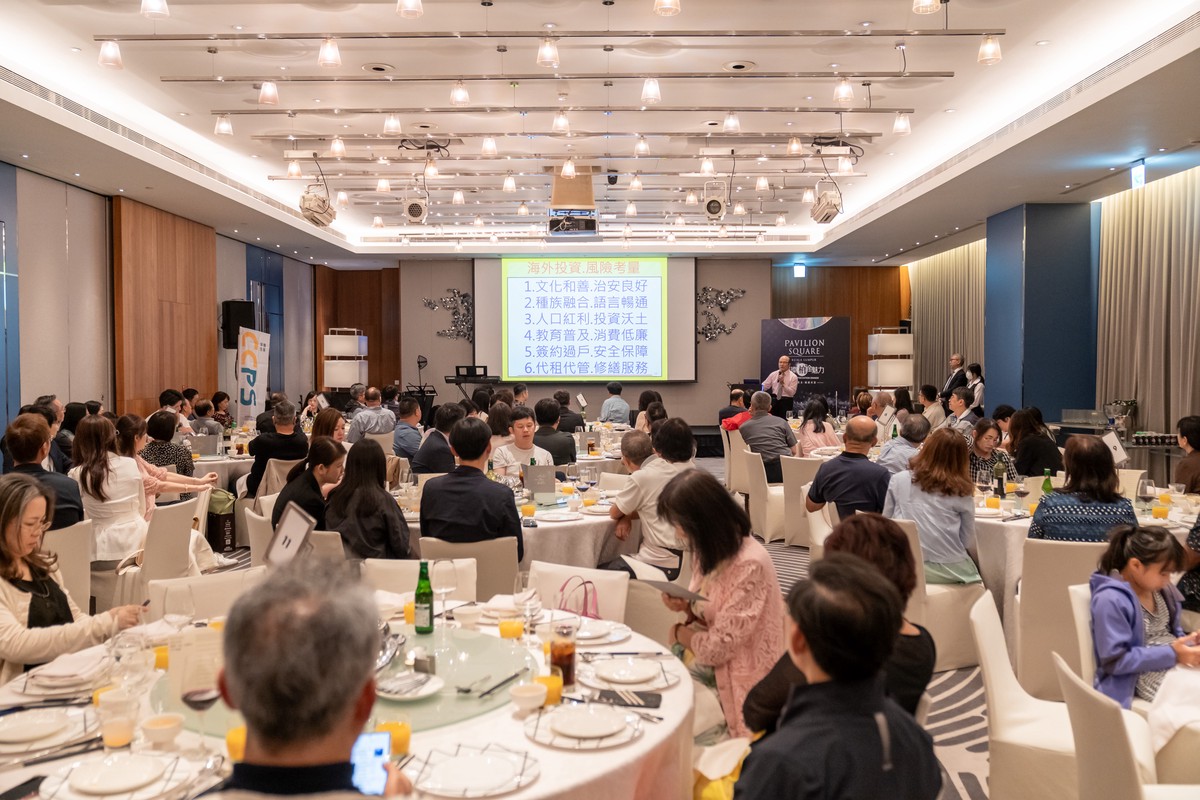 台灣人最愛馬來西亞 一張表看懂置產「四賺四魔鬼」