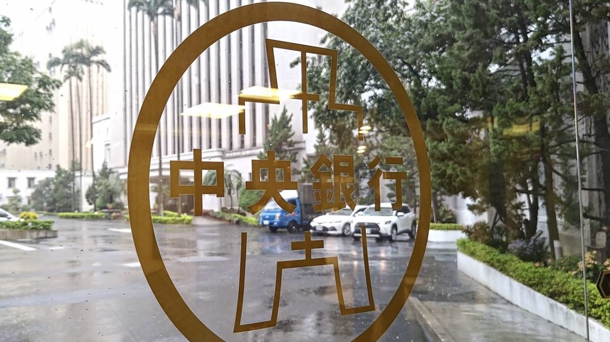 政府搶救內需!孫明德:9月房貸水龍頭大開 公股行庫疑似量化寬鬆