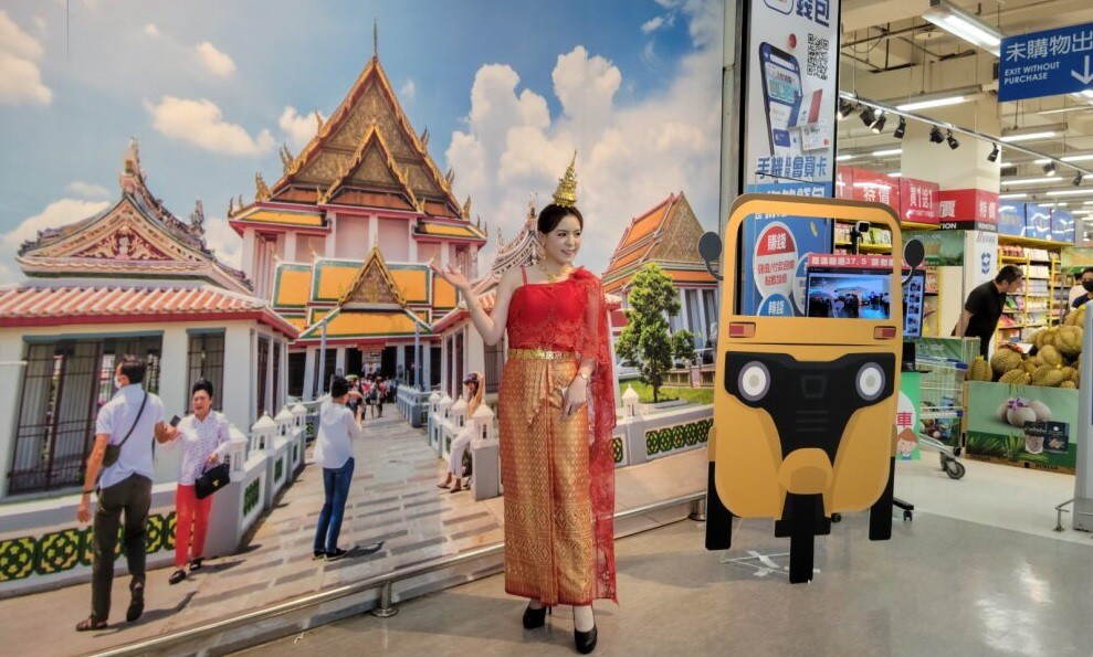 家樂福泰國週盛大登場 6/3-6/16不用出國就能品味道地泰國味 家樂福泰國週盛大登場 6/3-6/16不用出國就能品味道地泰國味
