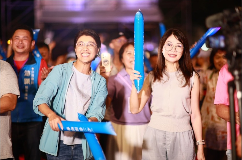 2025年南投世界茶業博覽會「一心二夜」演唱會  嗨翻中秋