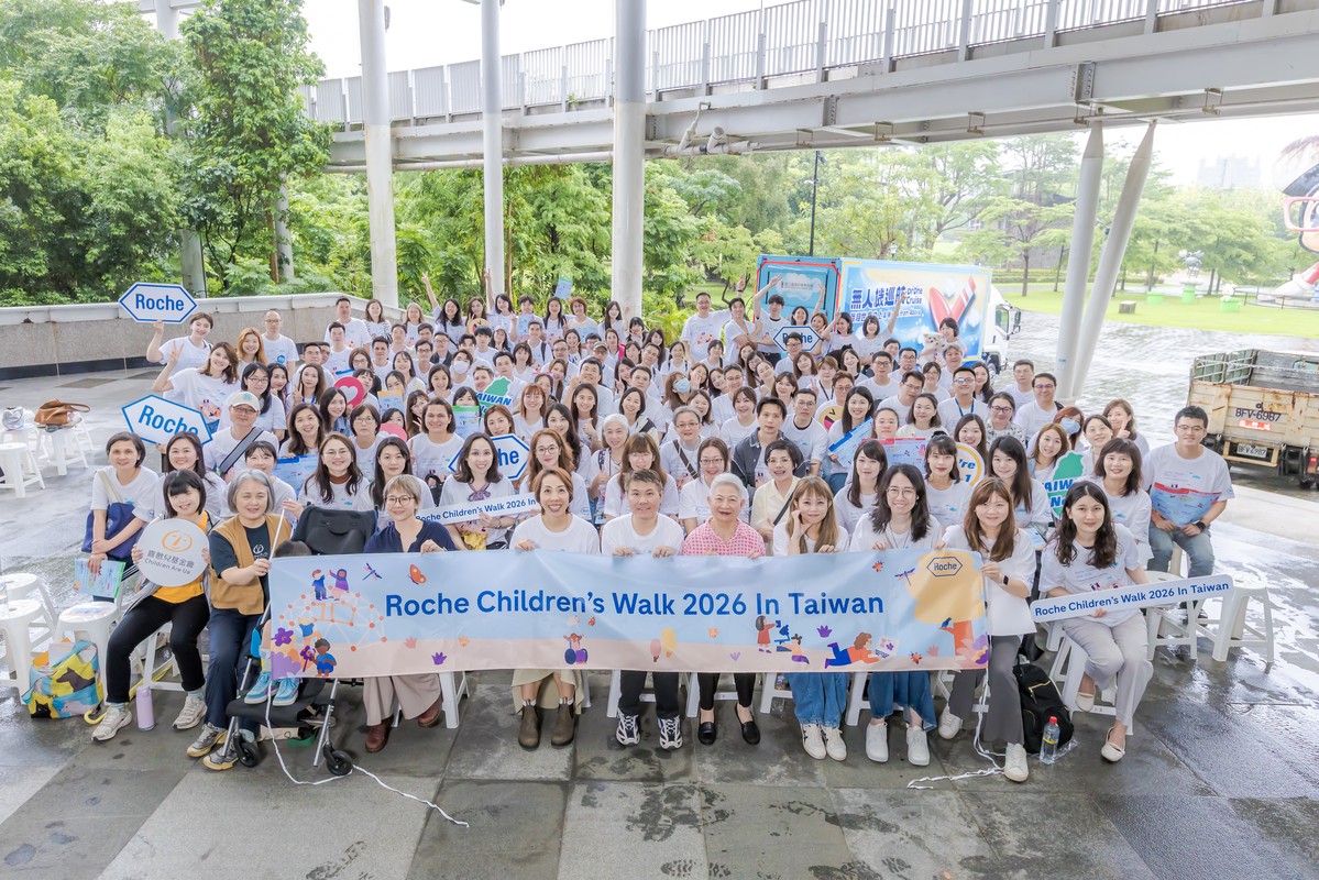 近200名員工虛實齊心! 羅氏「為兒童而走」邁入23屆 累積逾700萬善款 近200名員工虛實齊心! 羅氏「為兒童而走」邁入23屆 累積逾700萬善款