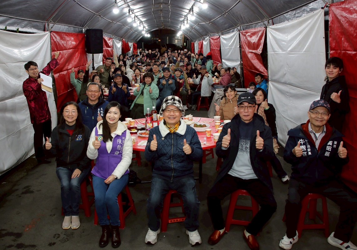 憲光二村用一桌團圓飯 替春節按下開始鍵
