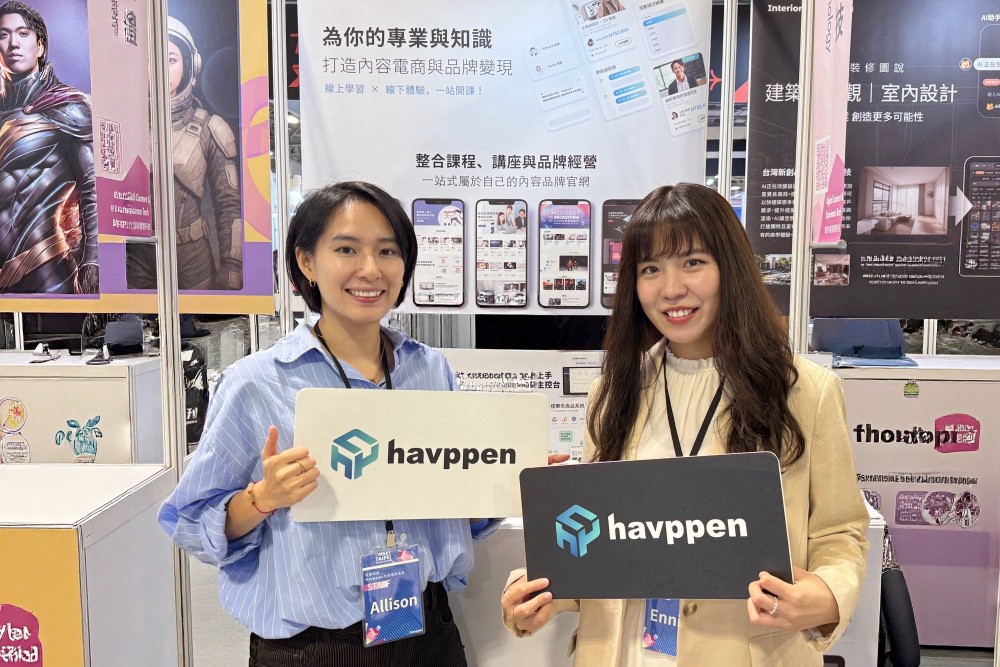 內容也能開店！哈彼科技於 Meet Taipei 啟動全新內容電商解決方案