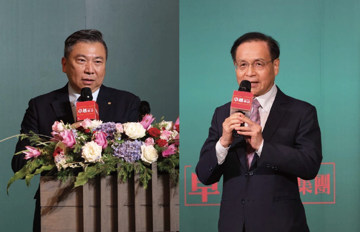 14家企業機構跨界共榮!2026 ESG與永續影響力卓越評選 展現台灣堅實韌性 14家企業機構跨界共榮!2026 ESG與永續影響力卓越評選 展現台灣堅實韌性