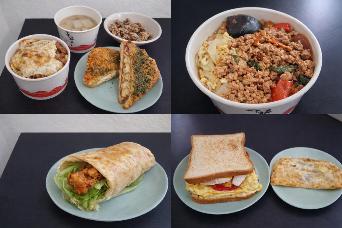 竹北三民路早午晚餐！奶油吐司到台式小吃 一次滿足全天候味蕾