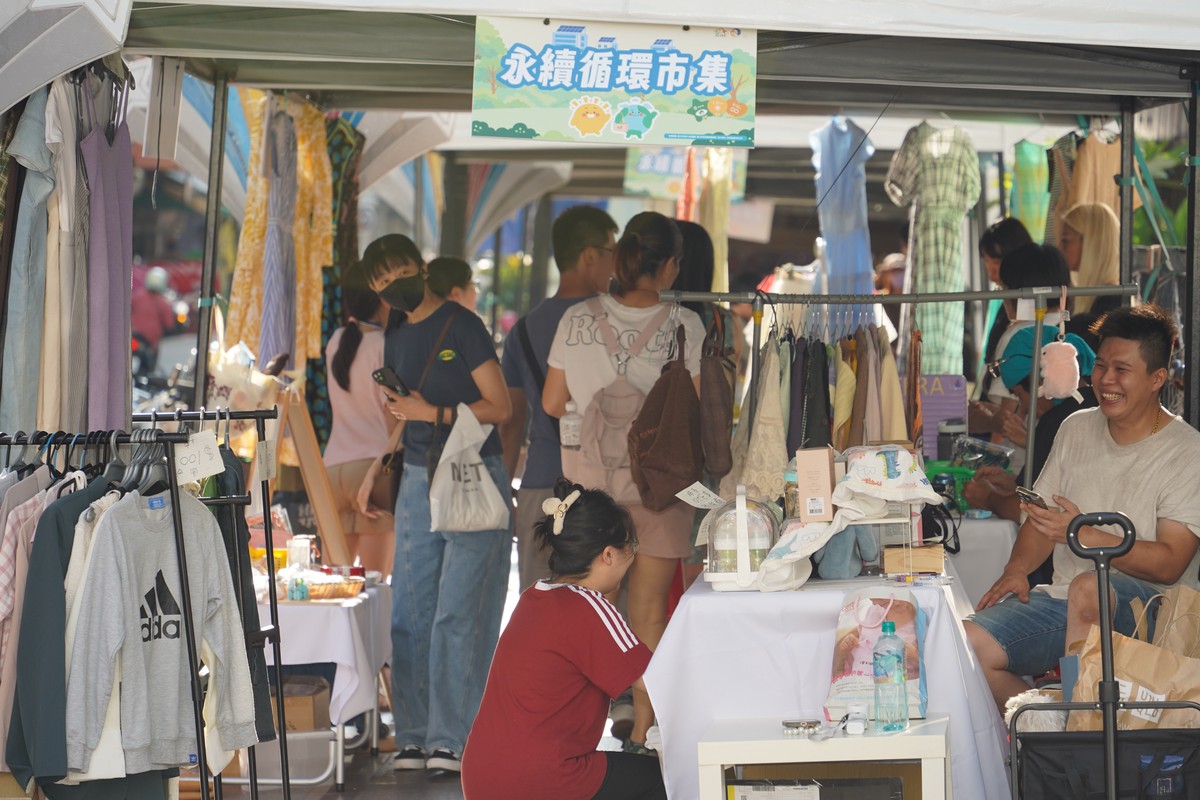 綠能A+市集永續循環市集。圖/臺中市政府經濟發展局提供