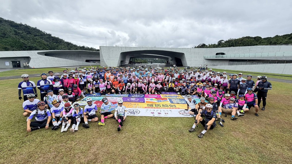 「全國EMBA鐵馬論劍單車環島」9天8夜逢甲領騎17所大學200多位菁英甲騎環島