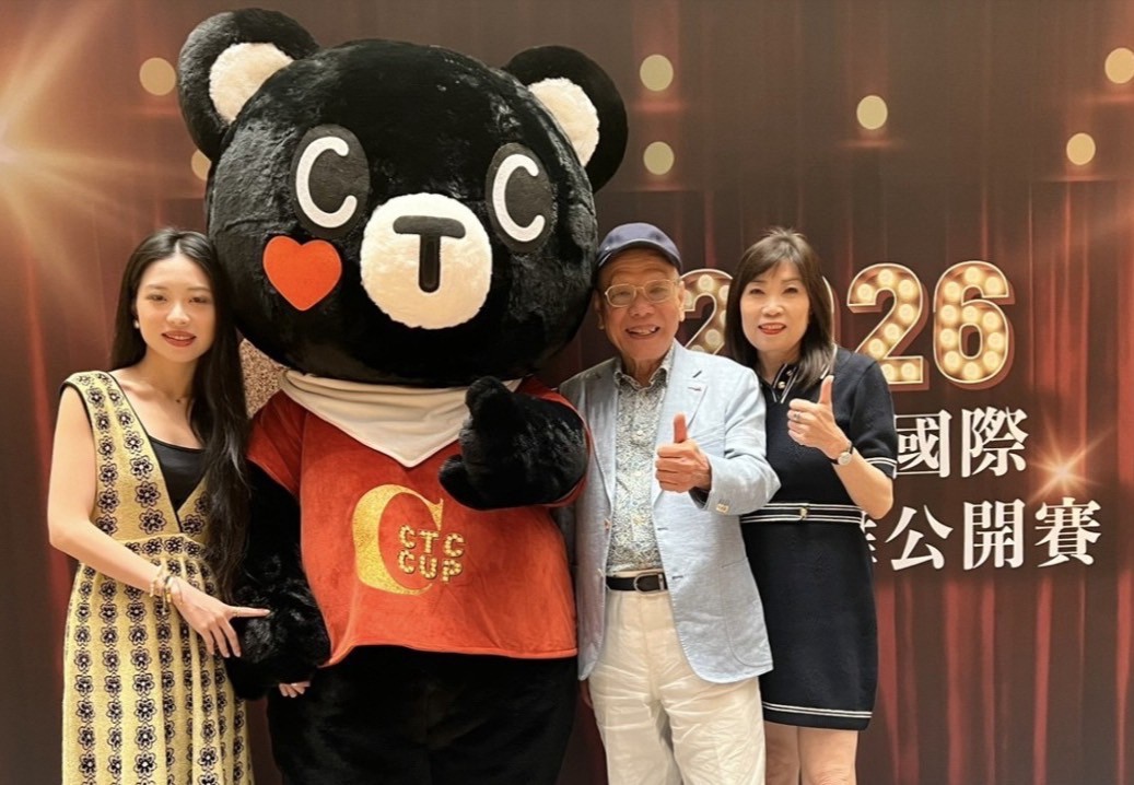 愛妮雅力挺國標舞登國際舞台 世界頂尖舞者7/4齊聚台北小巨蛋 愛妮雅力挺國標舞登國際舞台 世界頂尖舞者7/4齊聚台北小巨蛋