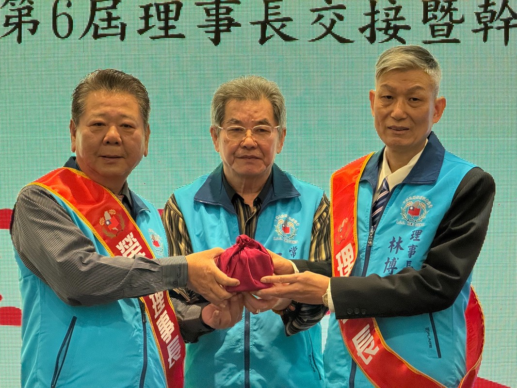 中華民國新聞記者協會第五、六屆理事長交接 暨理監事幹部授證典禮感動登場