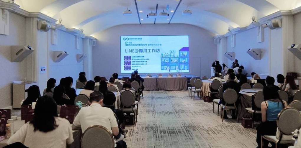 新世代新人要速度與客製化 婚宴產業掀起數位革新浪潮