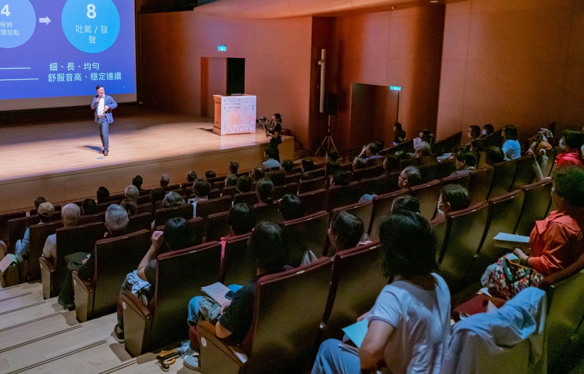奇美博物館健康講座登場 從生活型態到失智議題探索健康生活 - 台北郵報 | The Taipei Post 奇美博物館健康講座登場 從生活型態到失智議題探索健康生活 - 台北郵報 | The Taipei Post
