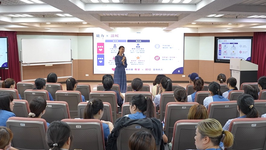 愛妮雅攜手北商徐雅惠 啟動三年品牌轉型 - 台北郵報 | The Taipei Post 愛妮雅攜手北商徐雅惠 啟動三年品牌轉型 - 台北郵報 | The Taipei Post