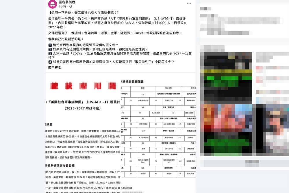 30515795 2859 436b 9e4a dd4aa4443fa3 179021498982277812509378827