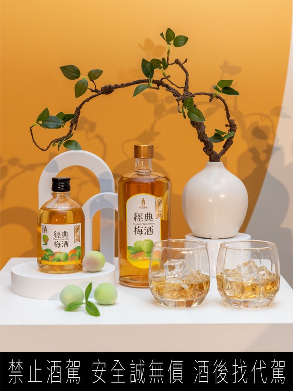南珉貞攜手台灣梅酒第一品牌日造酒妝 發表「梅好夏日 台妹小南消暑特調」 - 台北郵報 | The Taipei Post 南珉貞攜手台灣梅酒第一品牌日造酒妝 發表「梅好夏日 台妹小南消暑特調」 - 台北郵報 | The Taipei Post