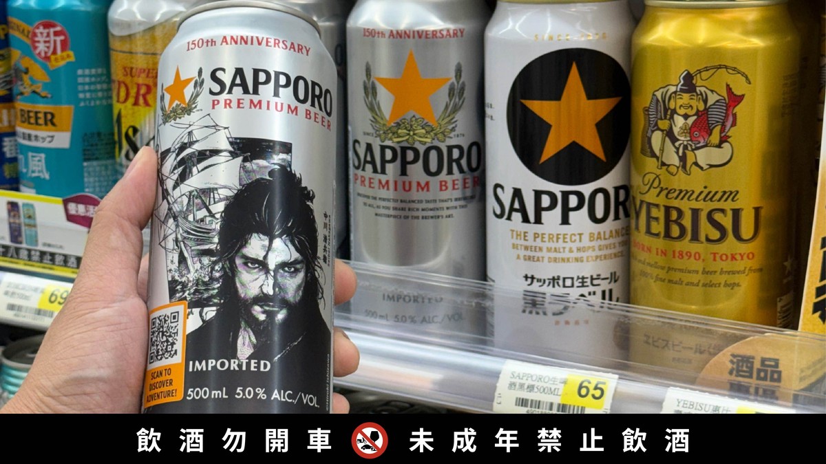 去北海道必訪的不只雪景 SAPPORO 啤酒博物館承載150年日本釀造文化 - 台北郵報 | The Taipei Post