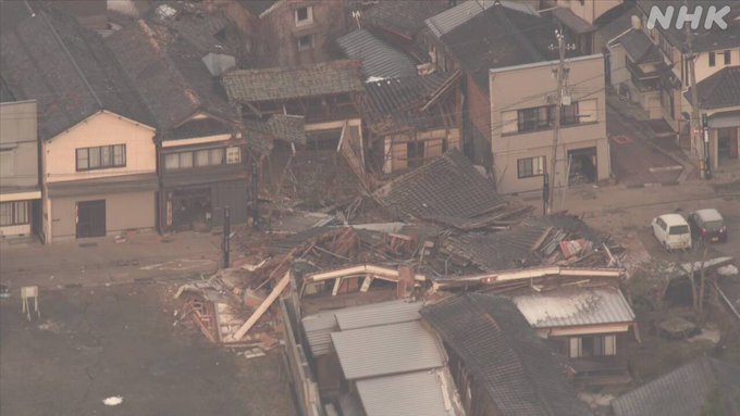 日本能登半島7.5強震 電子零組件供應鏈恐生隱憂