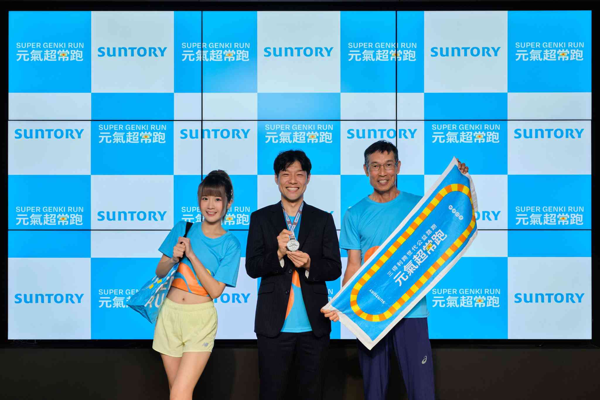 樂天女孩火熱應援！第三屆「SUNTORY三得利跨世代公益路跑」開放報名