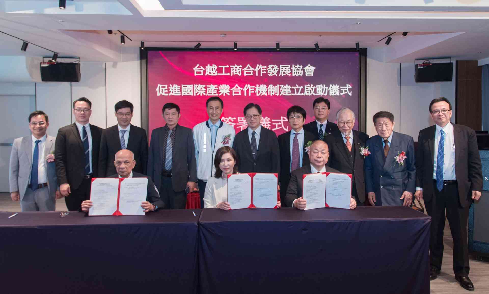 台越協會搭建台灣、越南、日本國際產業合作平台 開拓商機