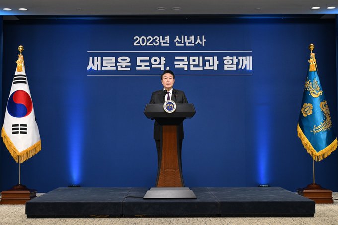 南韓總統尹錫悅發豪語 將挹注9.4兆韓元打造AI強國