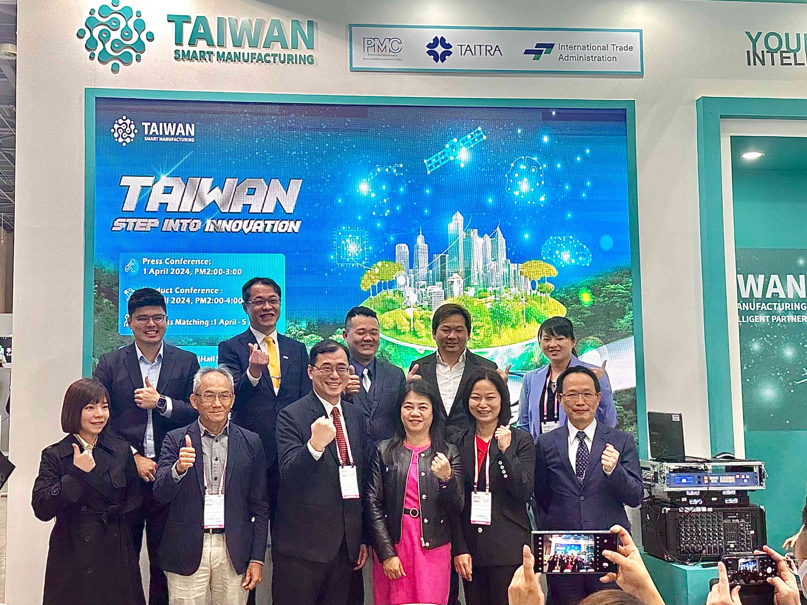 台灣製造業在SIMTOS 2024展現創新實力 引領全球智能製造新潮流