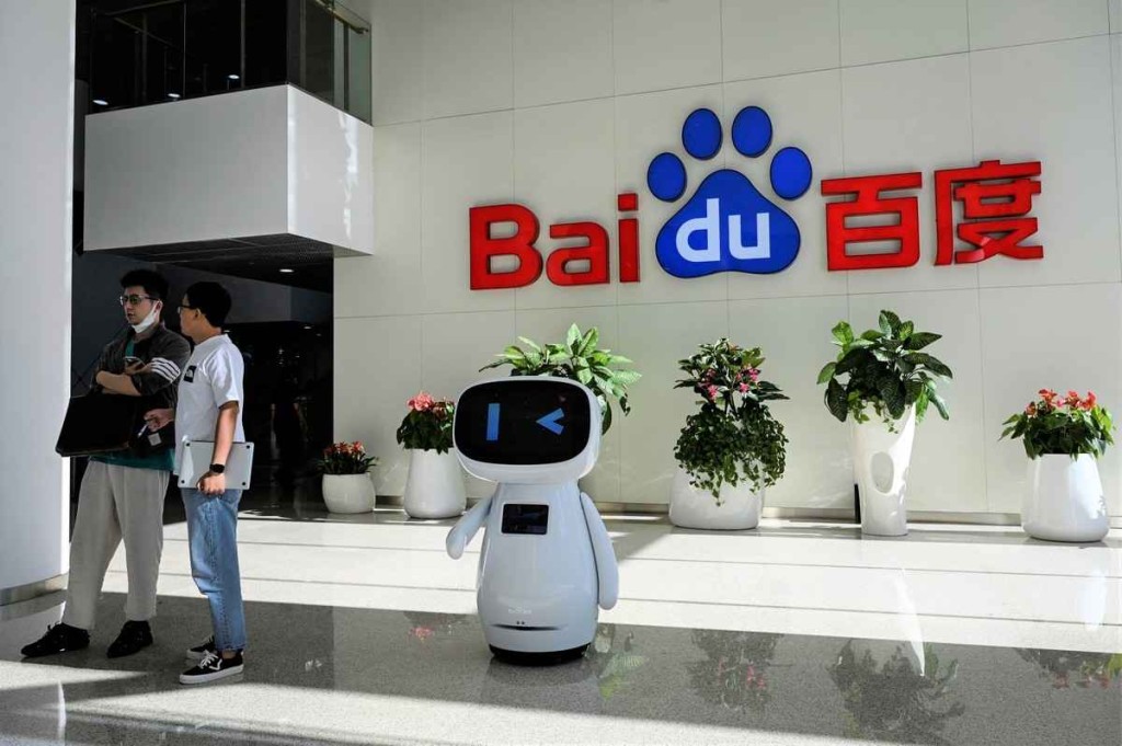 中國百度智能雲增加收入 AI產品「ERNIE」成明年核心