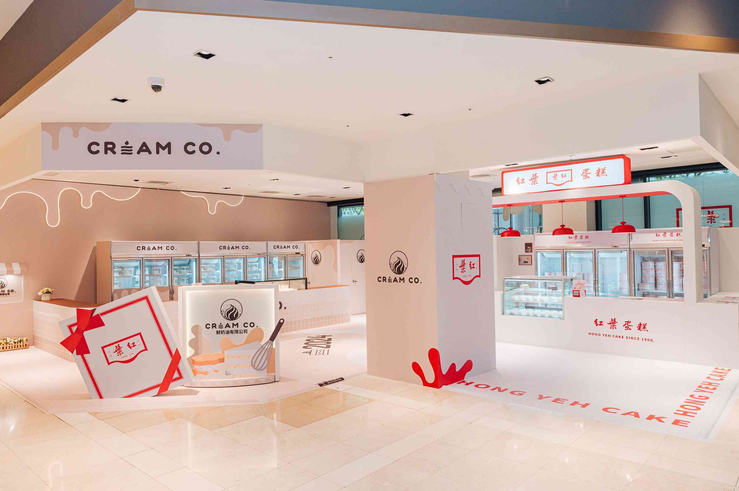 紅葉蛋糕第三代推出新品牌CRAEM <span style='color:red'>CO</span>.與百萬網紅聯名蛋糕 快閃信義新光A8