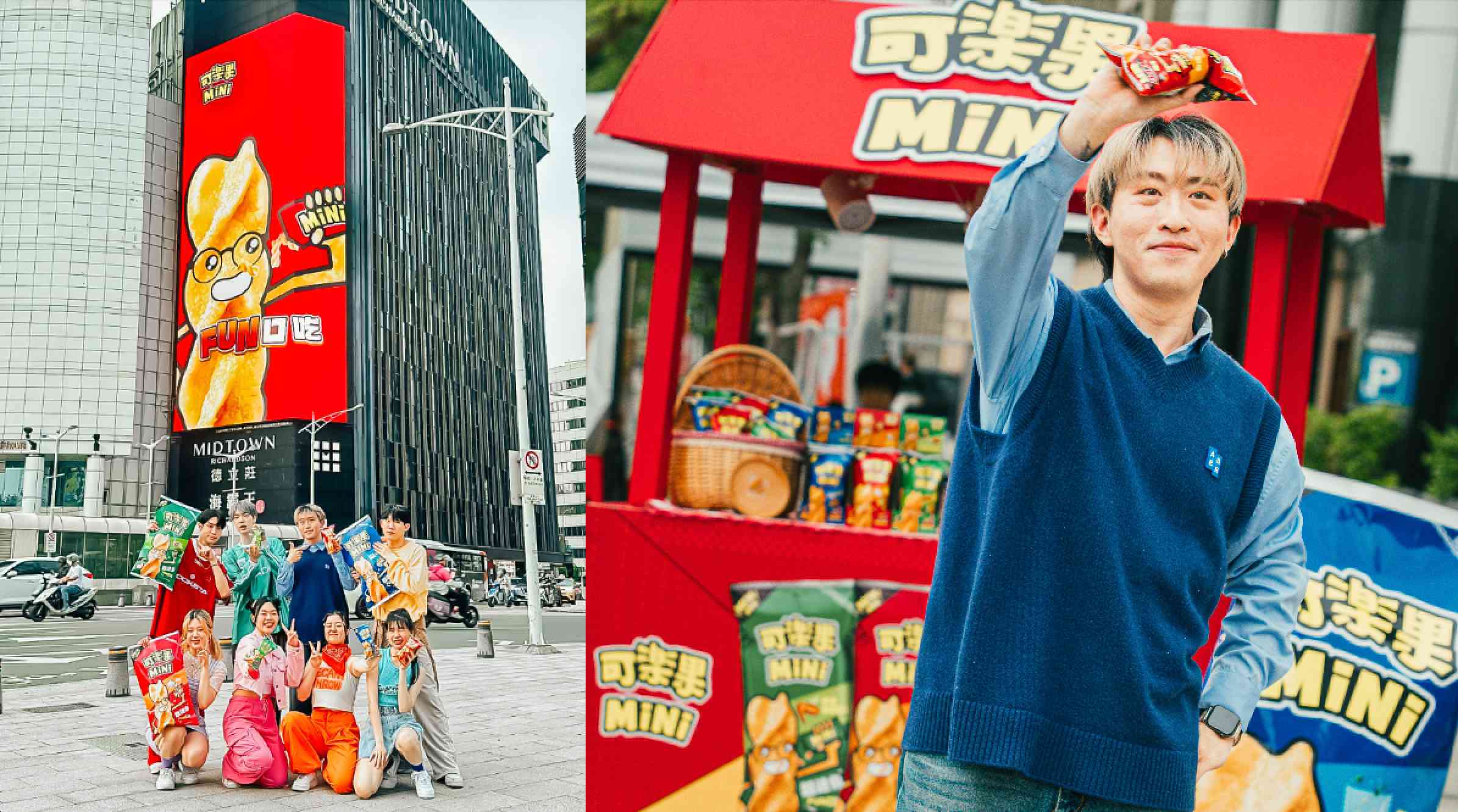 K-pop舞團快閃<span style='color:red'>西門町</span>！改編經典廣告歌曲 引起路過民眾圍觀同樂！