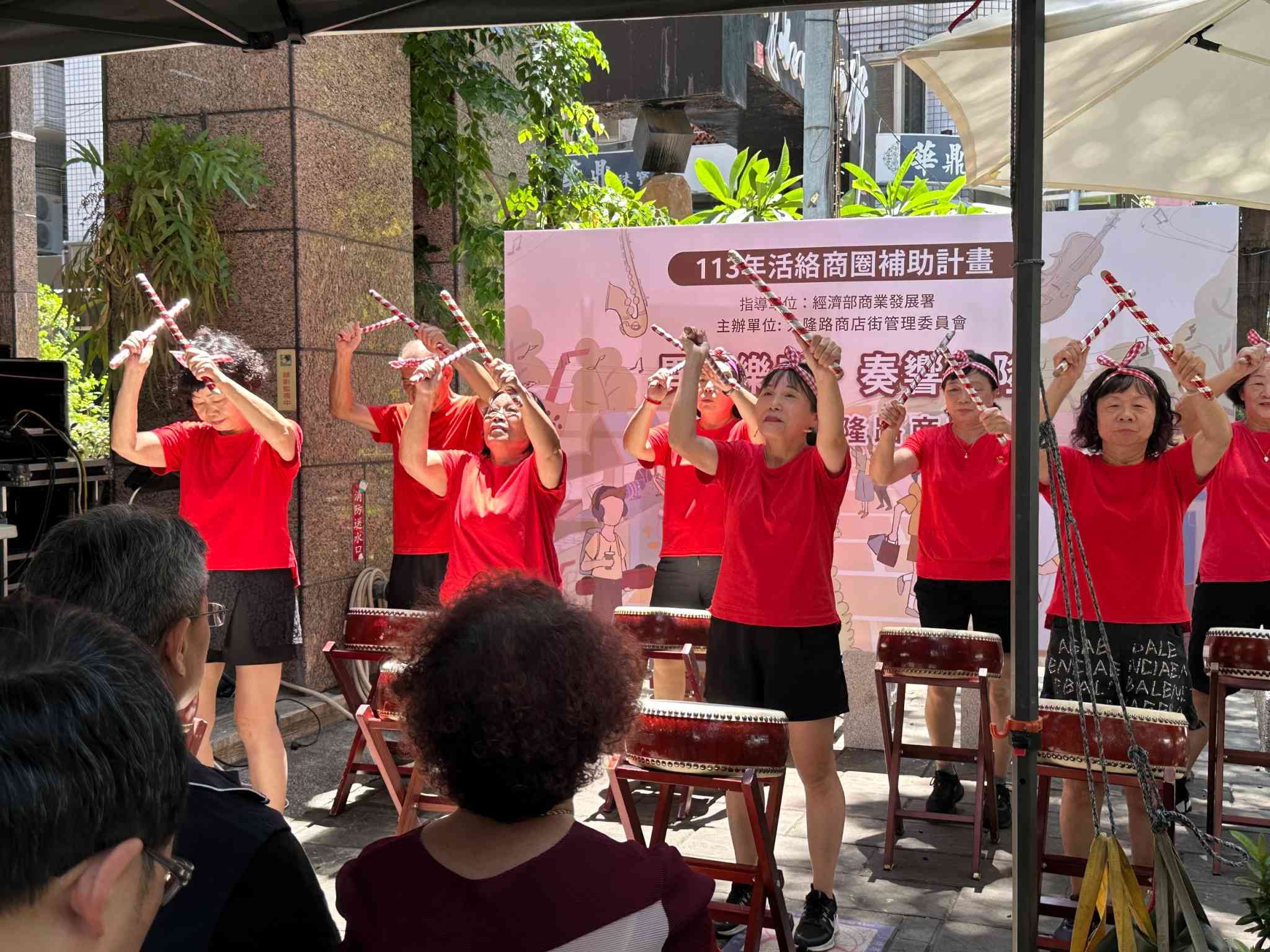 「異國樂音 奏響大隆」沉浸式體驗異國音樂與文創市集